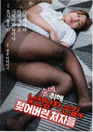 免费动漫在线观看 手绘动画回潮观察